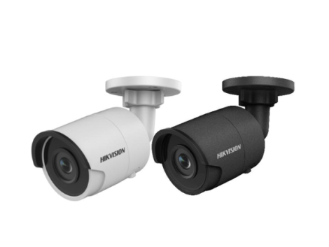 Hikvision-DS-2CD2043G2-I